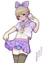 Show off your cute crossplay