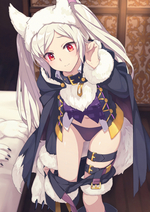Remove your pants