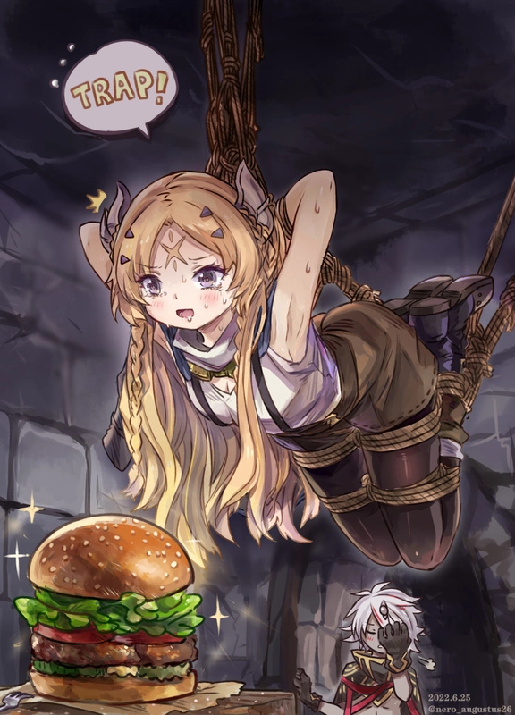 Food trap