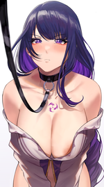 Give in to the collar