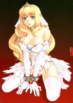 Your new bride!