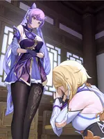 Beg for mercy