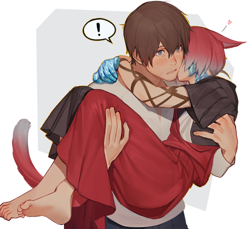 Game Over: Rescue the Prince