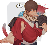 Game Over: Rescue the Prince