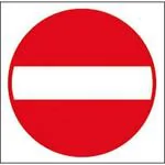 Error - No guys allowed