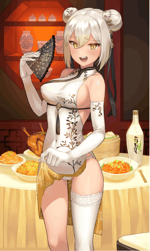 You tease your opponent by lifting your skirt, slightly revealing your panties.