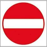 Error - No guys allowed