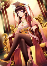 Boss: Empress