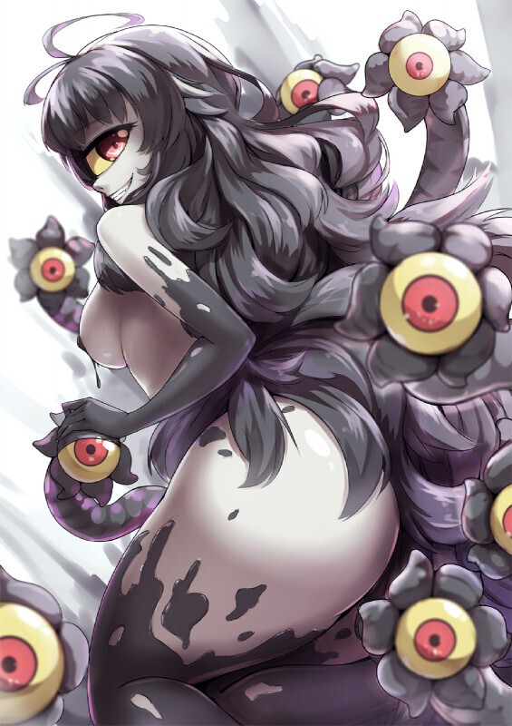 Boss: Gazer