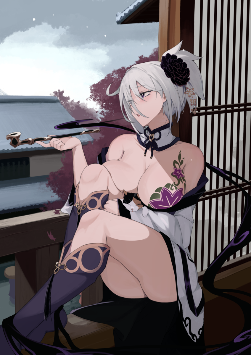 Encounter: Nurarihyon