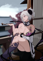 Encounter: Nurarihyon