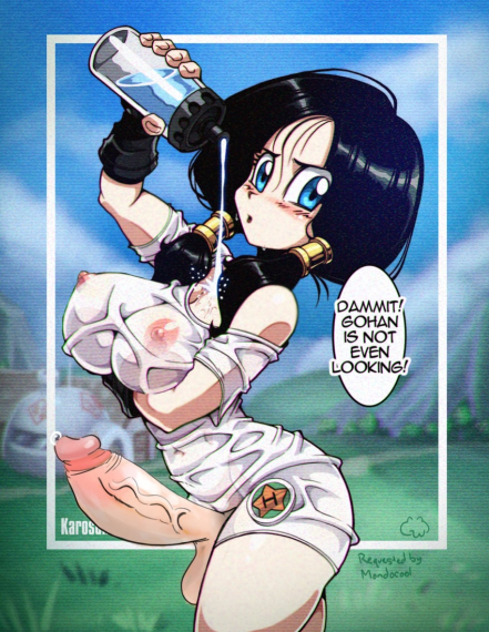 You grab out a bottle of water and begin pouring it onto yourself, covering your chest in water as you give your opponent a seductive gaze and a nice look.