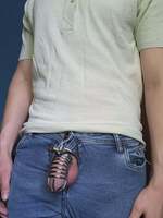 Present your cage