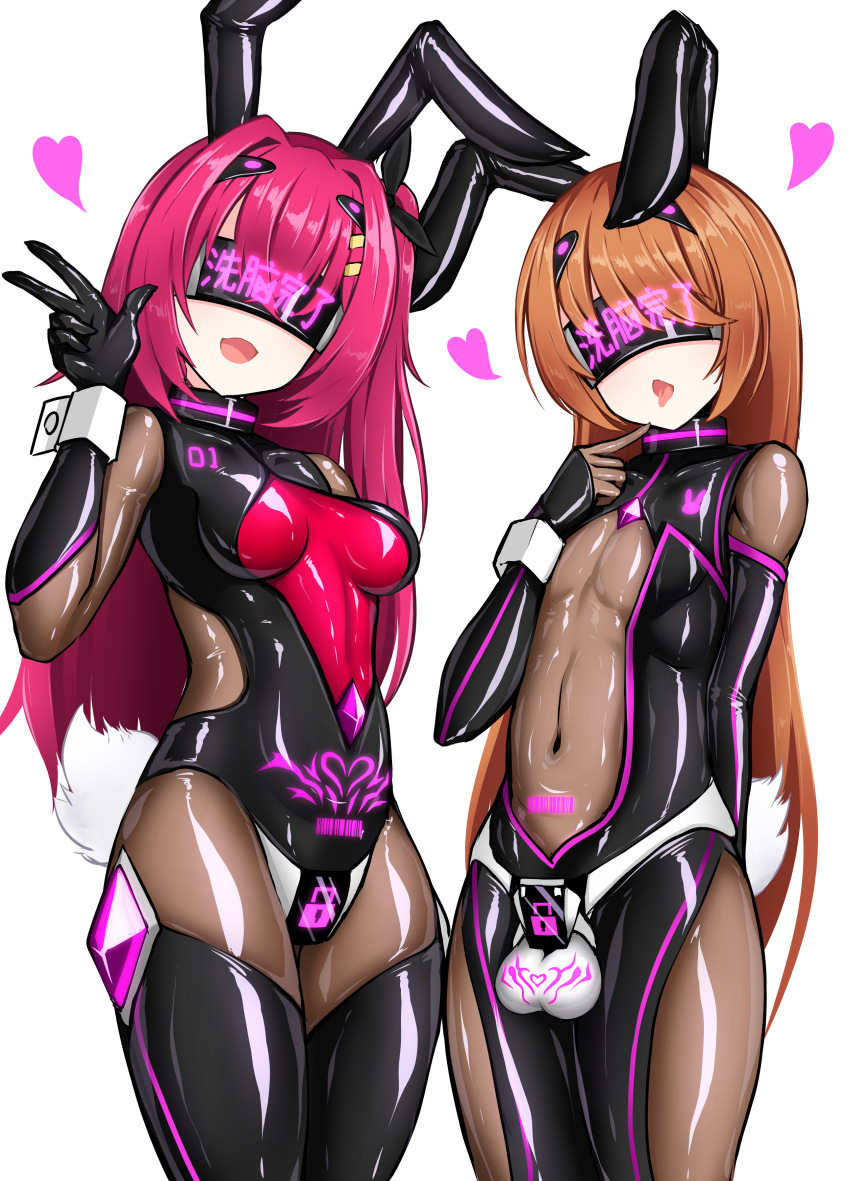 After the fight, you decide to lock your opponent in a chastity device. You like seeing your opponent locked up so much that you decide to lock yourself in a chastity device as well! You give your opponent the key.