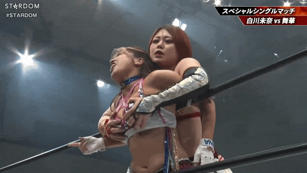 Grope in the ropes
