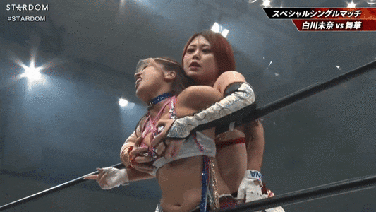 Grope in the ropes
