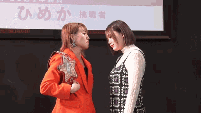 Kiss the champ!