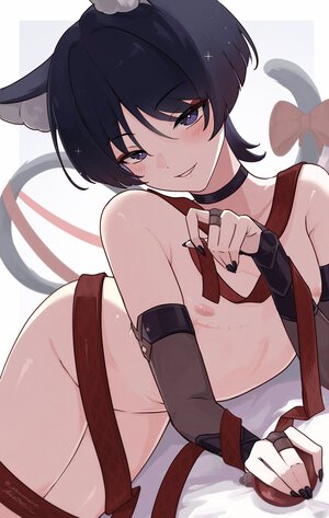 Ribbon Tease