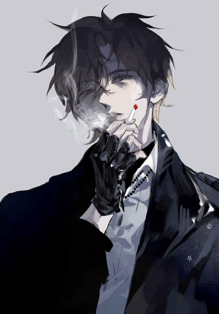Smoke Break