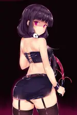Merci, maîtresse