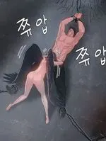 Encounter: Fallen Angel Blowjob