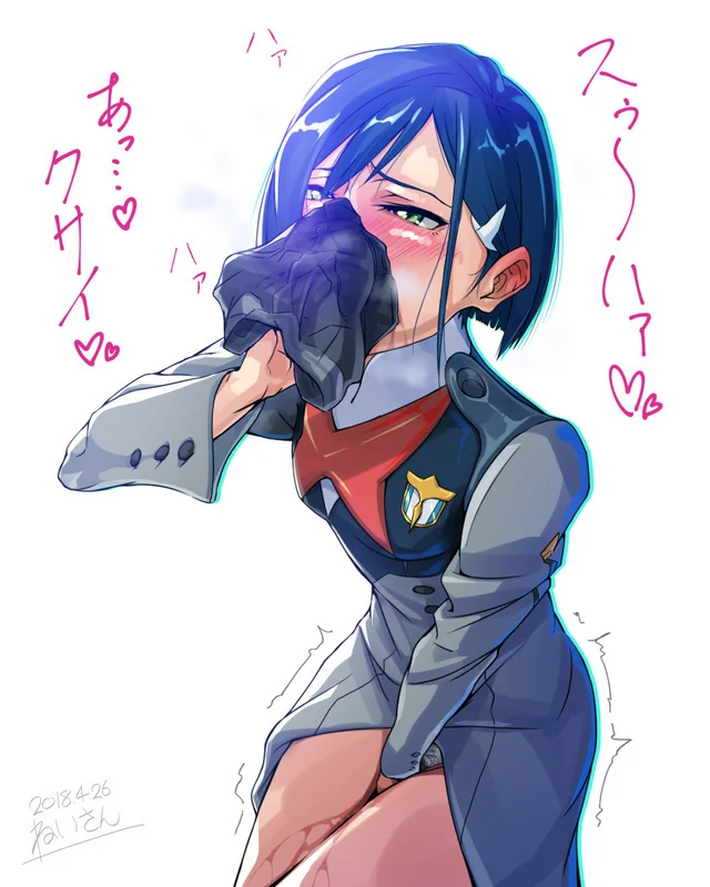 You take a good whiff of your opponent's dirty underwear. You just can't help yourself... you have to know exactly what it smells like!