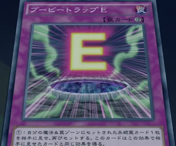 Ha ha! By showing you their tits, they activated your Booby Trap card! Just according to keikaku!
