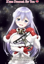 Gift her a chastity belt
