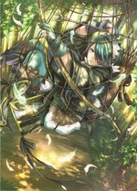 Trap: Net