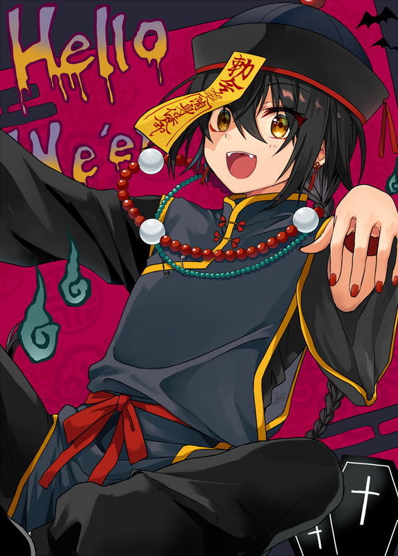 You strike a scary pose, showing off your Halloween costume.