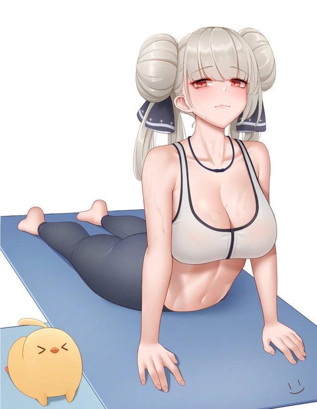 Gently push your hips down into the floor. 