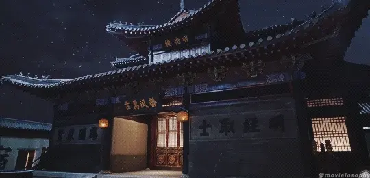 Explore: Samurai Castle