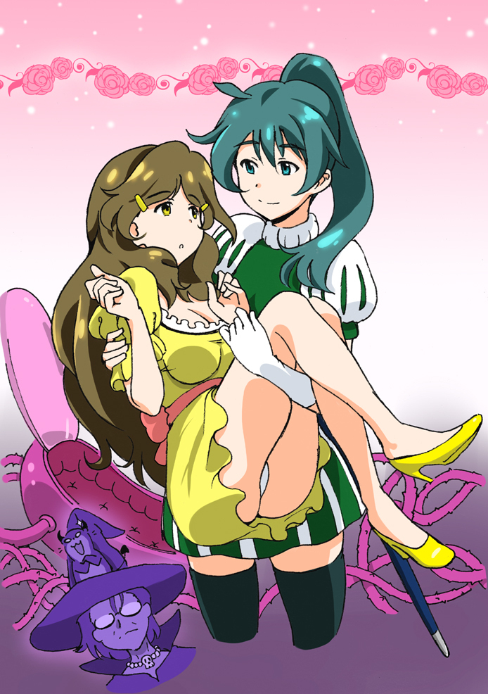 Game Over: Rescue the Princess