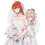Make him your bride