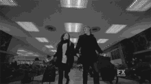 Let’s run away together