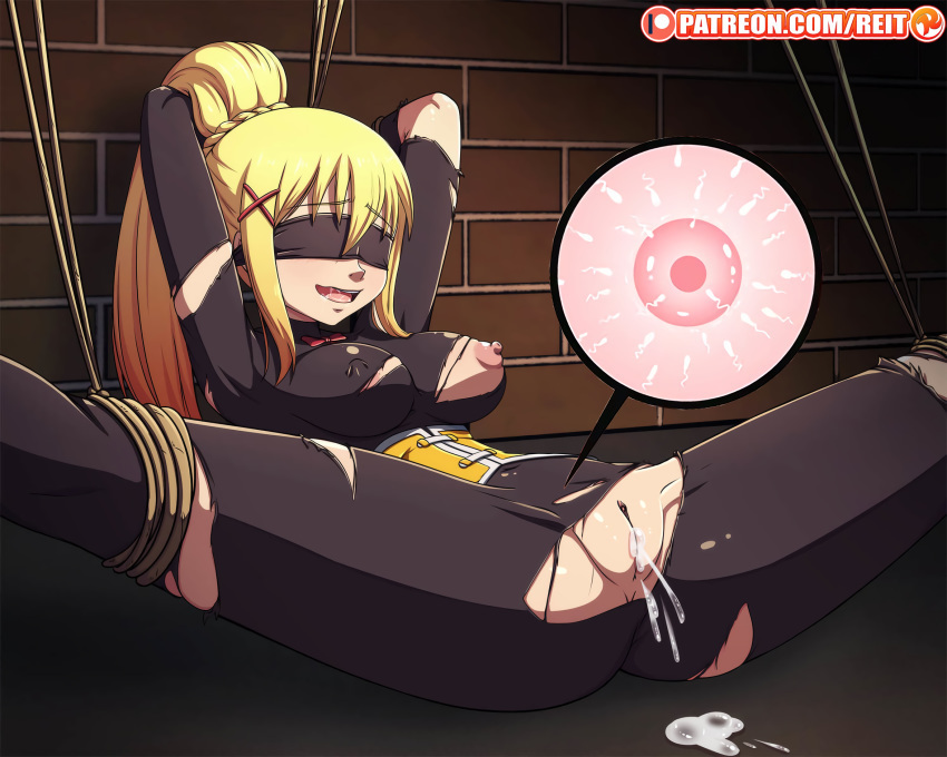 Breed her in Bondage!