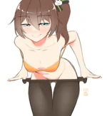 Remove your pants