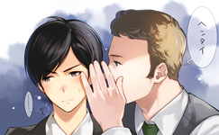 Whisper sweet things in his ear