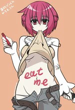 Write a suggestive message