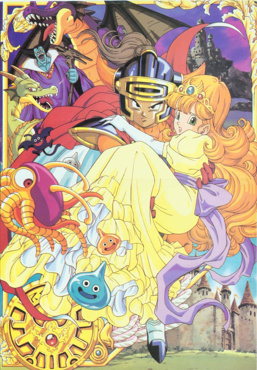 Game Over: Rescue the Princess