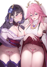 Give them a womb tattoo