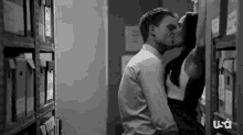 Kissing on a wall