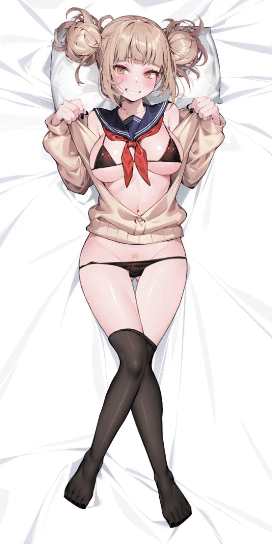 Invite them onto the bed