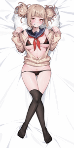 Invite them onto the bed