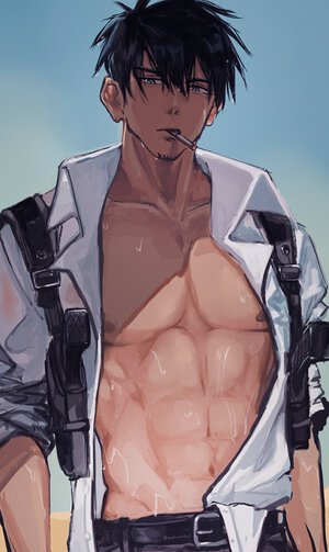 Smoke Break