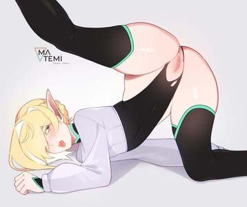 Bend over for them