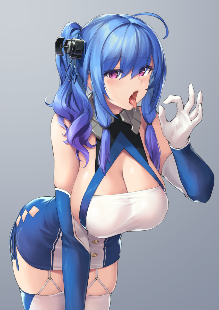 Subtle gesture
