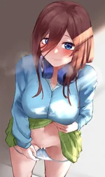 ¡Arruínalo en tu ropa interior!
