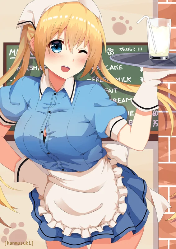 Offer a drink