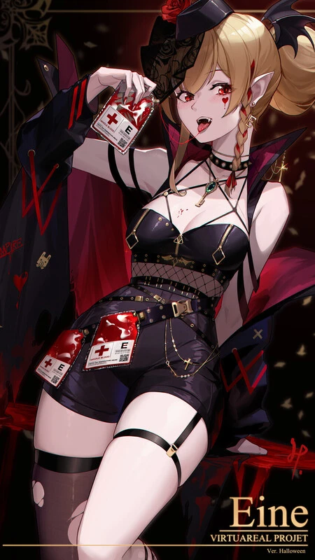 Drink some blood